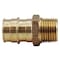 Apollo 1 in. Brass PEX-A Expansion Barb x 3/4 in. MNPT Reducing Male Adapter EPXMA134 - alternate 4